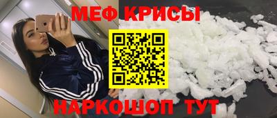 кокаин перу Мариинск