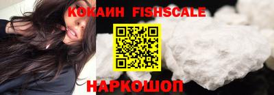 прущая мука Малгобек