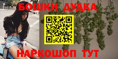 кокаин перу Мариинск