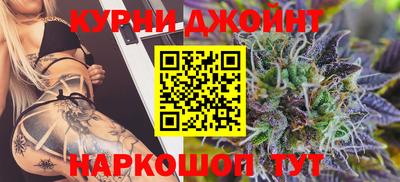 прущая мука Малгобек