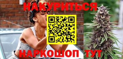 кокаин перу Мариинск
