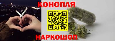прущая мука Малгобек