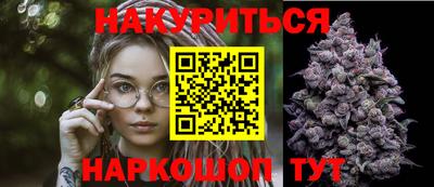прущая мука Малгобек