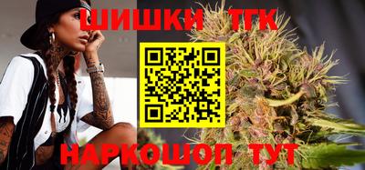 прущая мука Малгобек