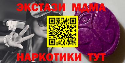 прущая мука Малгобек