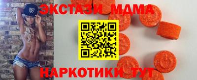 прущая мука Малгобек