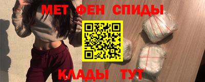 прущие грибы Можга