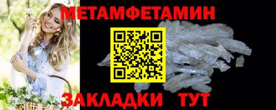 кокаин перу Мариинск