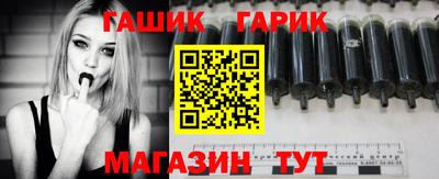 кокаин перу Мариинск