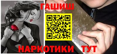 кокаин перу Мариинск
