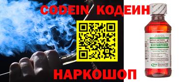 прущая мука Малгобек