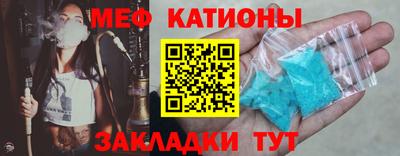 прущая мука Малгобек