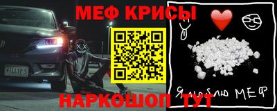 кокаин перу Мариинск