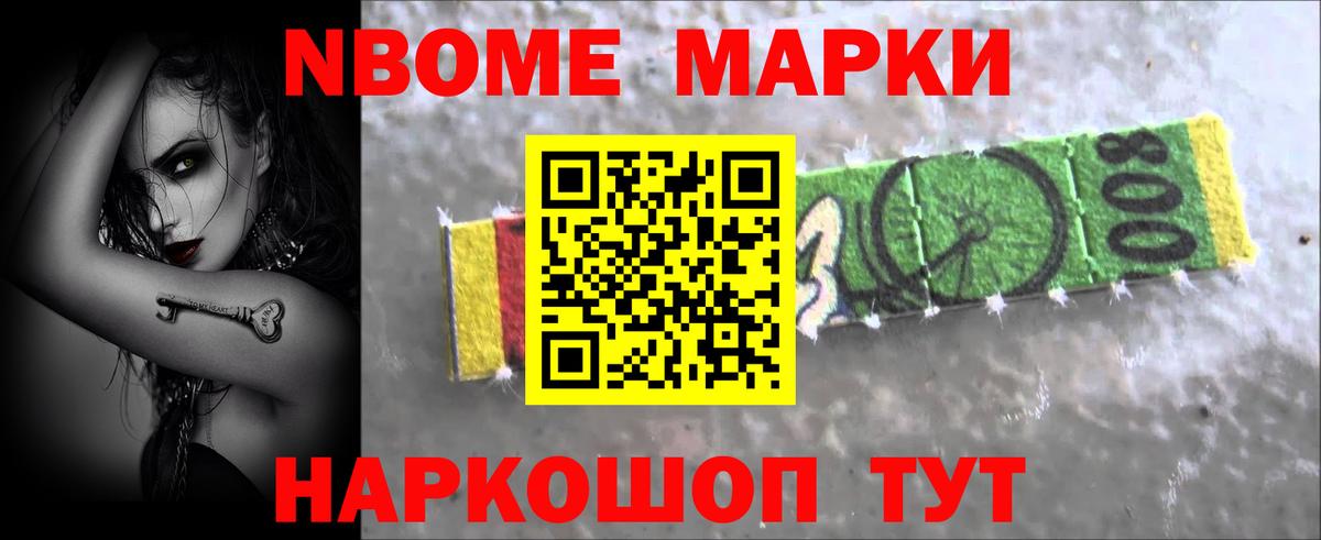 LSD-25 экстази кислота  ЛСД экстази ecstasy  Вход с VPN  Зеленогорск 